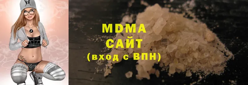 MDMA VHQ  даркнет официальный сайт  Дербент 